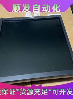 acer/宏基液晶显示屏气体分析仪机柜工业显示器V176L--议价商品