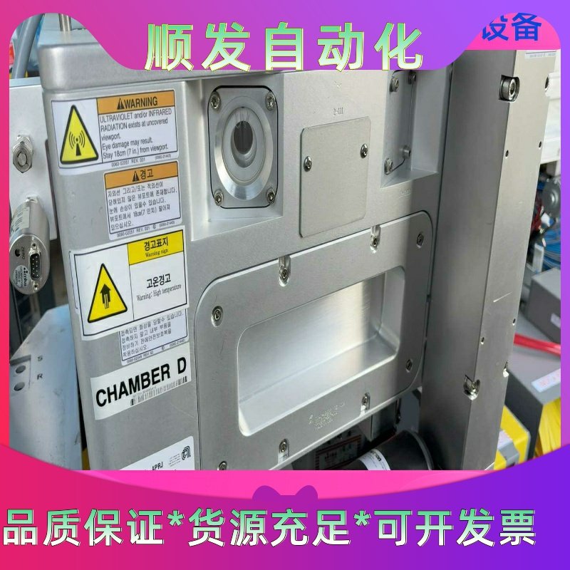 AMAT AXIOM CEP AXP AC Chamber一议价商品