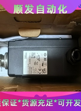 霍科德UVC1 L1G1A UV-Flame detecto一议价商品