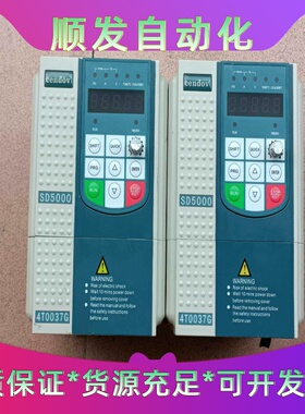 森岛变频器SD5000-4T0037G/0055PBV1--议价商品