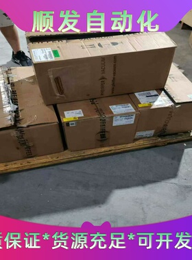 普发SPIitF0W310分子泵，几乎全新--议价商品