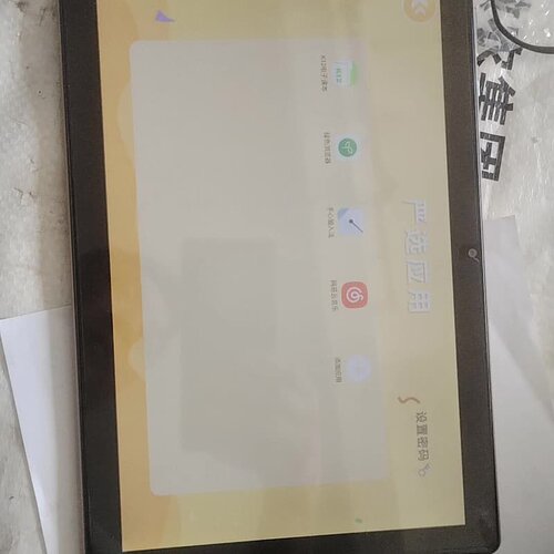 好状元G50，内存，开机屏好外屏幕贴膜，收来的，--议价商品