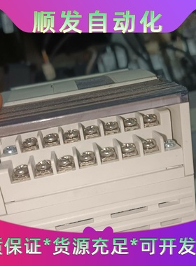 Hecho 光源机 S3000--议价商品