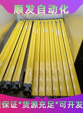 Sick西克安全光幕光栅M4000M40E-034000R--议价商品