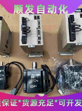安川伺服SGD7S-5R5A10ASGD7S-R90A10--议价商品