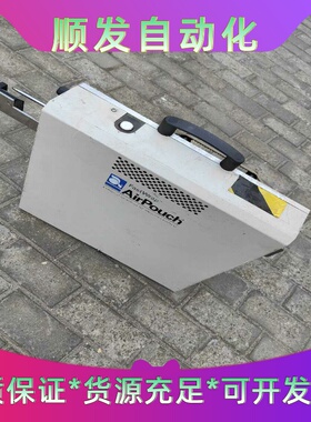 AirPouch express 气泡垫机  实物图 议价一议价商品