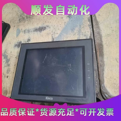 步科触摸屏MT4424TE带网口、功能完好实物图，不包邮的--议价商品