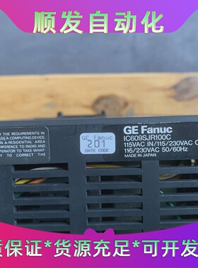 GEPLC拆机程序IC609SJR100C成色如图