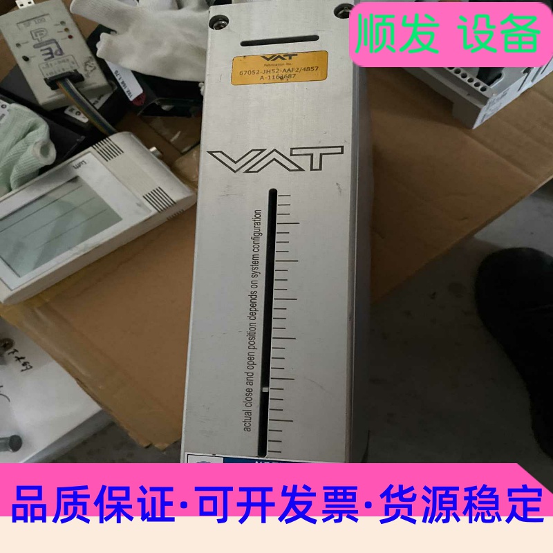 VAT 67052-JH52-AAF2/4857--议价商品