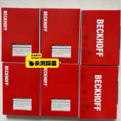 倍福KL9010 Bus End Terminal，德国原装--议价商品