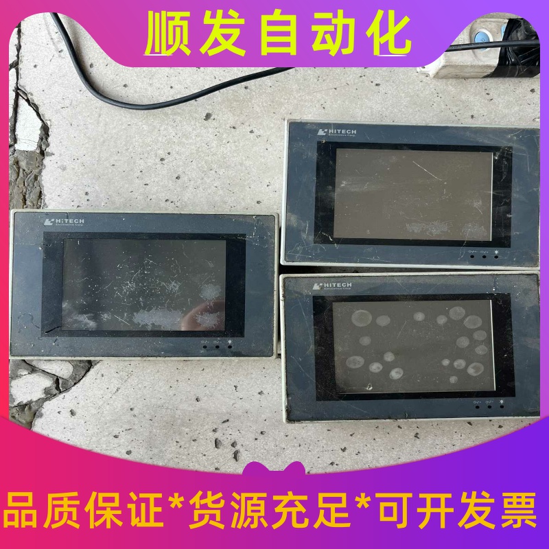 海泰客触控屏幕PWS5610T-S 显示比较暗，包主板功能正常一议价