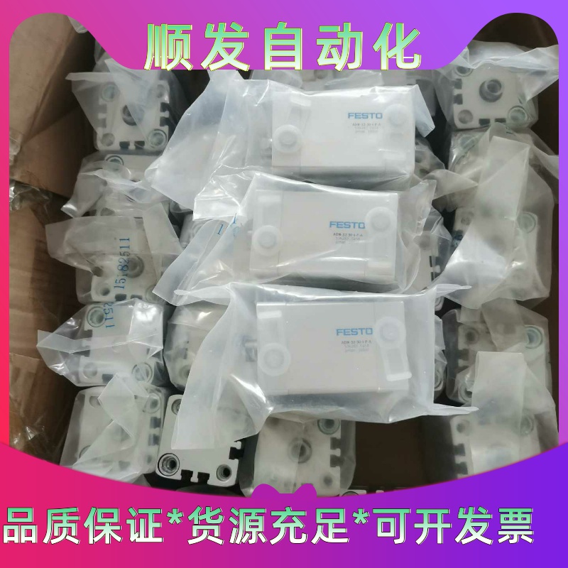 D1FPE50FB9NS00派克比例方向阀--议价商品