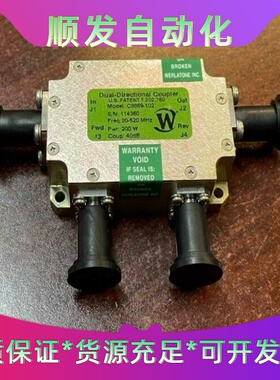 Werlatone韦尔拉特恩C8869-102RF双--议价商品