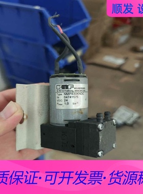 KNF隔膜泵NMP830KTDC   DC24V一议价商品