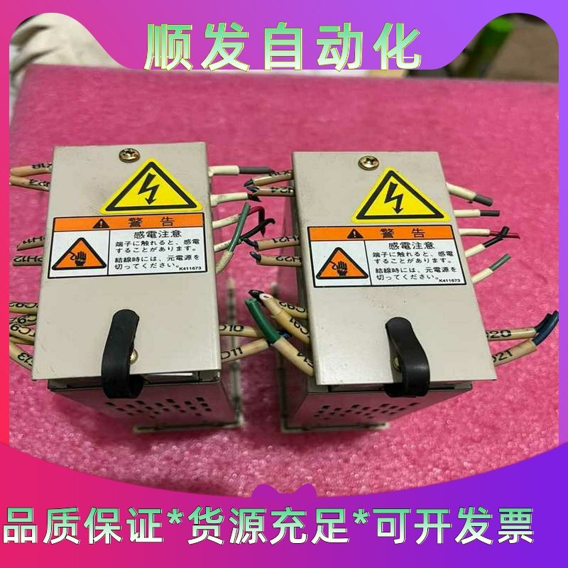 正弦变频器，EM330A-037-3C，37KW，有一台功能--议价商品