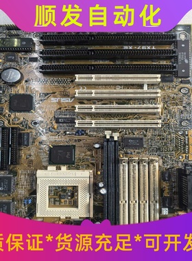 ASM料号 05-03055#工控主板--议价商品