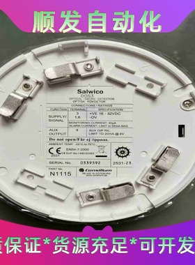 康斯廉DOS3全新原厂件现货，可议价--议价商品