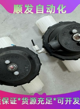 ENTEGRIS FLUOROWARE CHASKA MN一议价商品