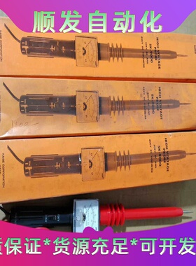 日本进口高压探测器，Kaise，SK-9000，30KV，4--议价商品
