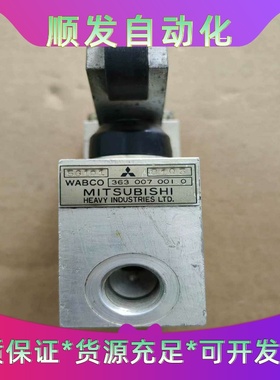 bently本特利 135489-01 3500/42M后卡--议价商品