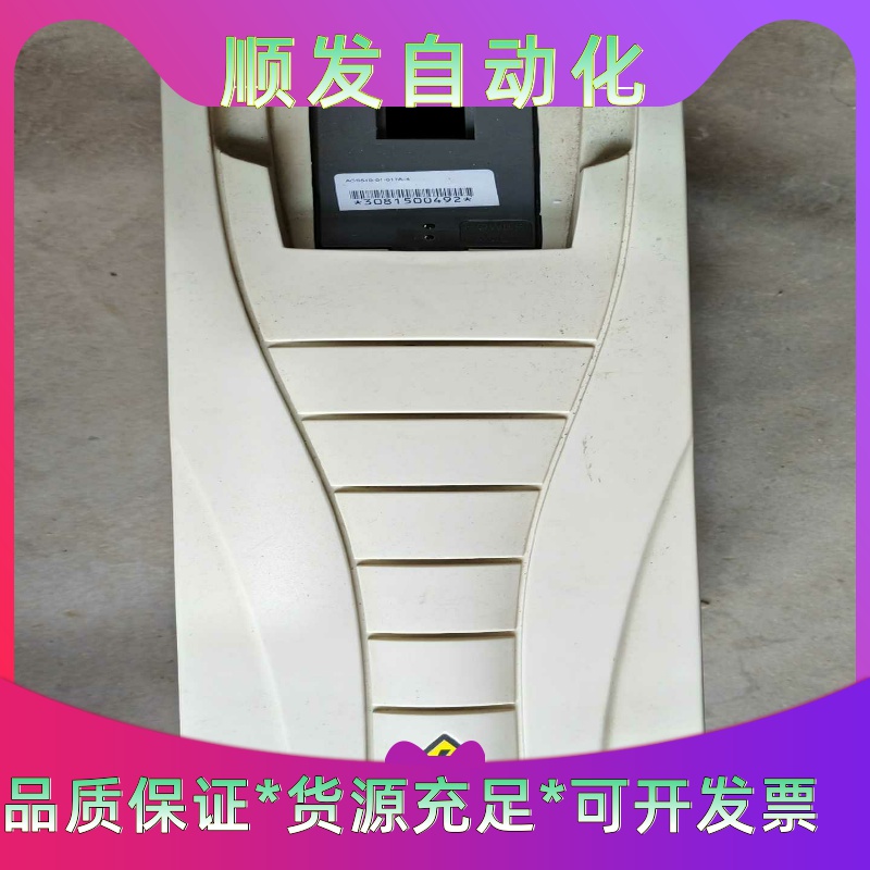 ACS510变频器外壳底座风扇，驱动板主板不包邮一议价商品