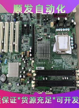 友通工控机主板G7B630-N主板实物图片--议价商品