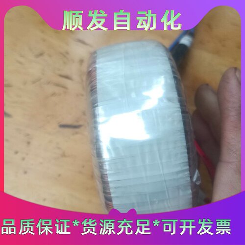 惠威D1090拆箱变压器1个宝贝正常使用实物见图不议价