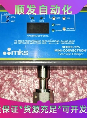 MKS275600-2-GQ-TMini-Convect--议价商品