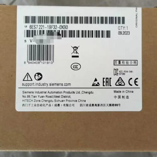 6ES7221-1BF32-0XB0原装未开封，配件齐全，质--议价商品