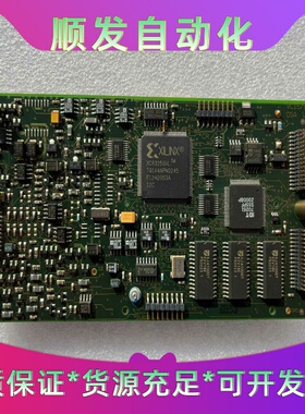 VCI卡，VCI5/BDSALS，XCR3256XL，S--议价商品