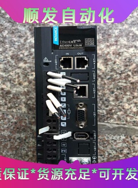 汇川伺服驱动器 SV660NT5R4I 原装拆机，成色非常漂--议价商品