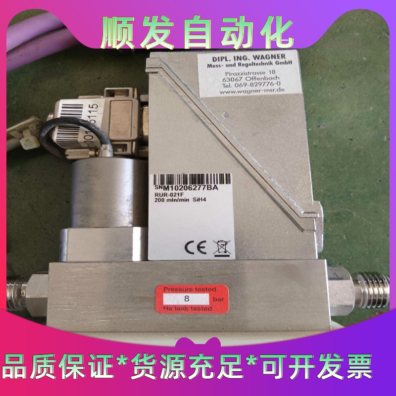 梅特勒托利多0745A称重传感器如图实拍议价一议价商品