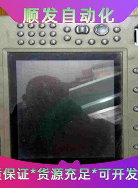 AIS9000船载B级自动识别系统--议价商品