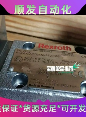 R901057943 4WE 6 J6X/EG24NXEZ2--议价商品