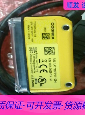 康耐视DM50S读码器一议价商品