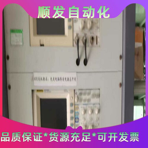 RIGOL示波器DS1052E--议价商品