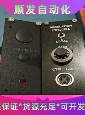 Pasan SA光强卡，400027一议价商品