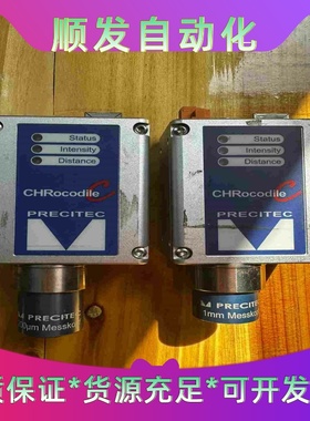 PRECITECD63263普雷传感器--议价商品