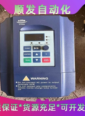 西林变频器EH620A1.5GA01拆机实物图功能包好，1--议价商品