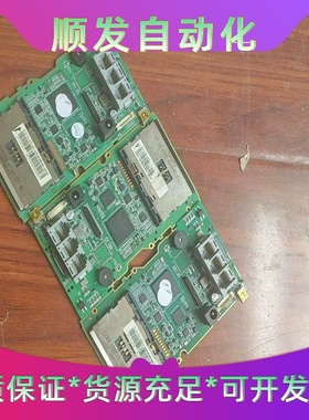 板子三块，带博通BCM5892PCOKFB2666和jsfa--议价商品