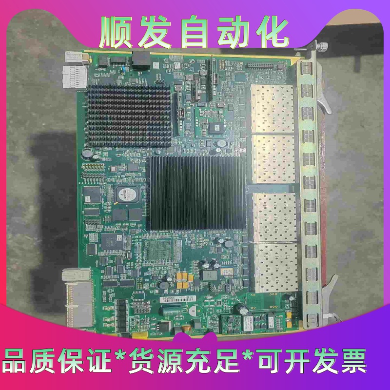 班美萝烽火GCOB版本S1B--议价商品