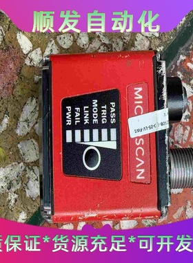 MICROSCAN迈思肯MICROHAWKID-40--议价商品