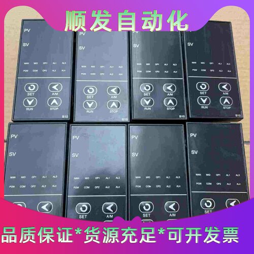 全新原包装GMTA040-24L15BPN3RATIO--议价商品