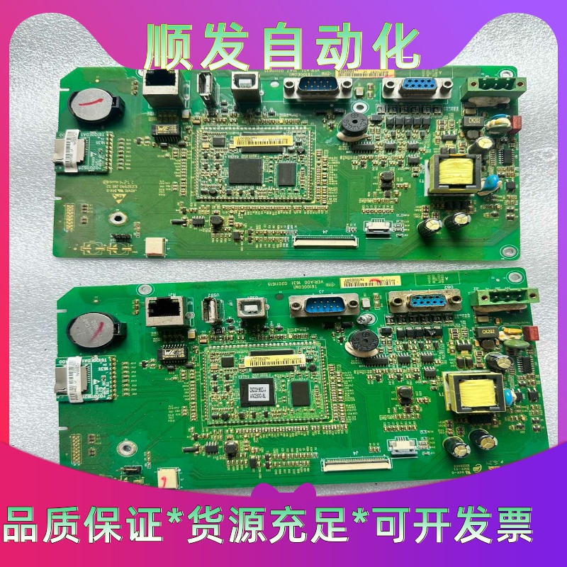 汇川触摸屏主板IT6100E二手拆机实物拍摄包邮包好配件，单一议