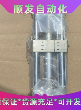 正品KOGANEI/小金井MRGH20X450-K-ZG5--议价商品