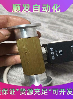 全新禾川扩展，HCQX-OD32-D2一议价商品