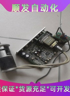 德国原装进口SCANLAB打标头型号S10一议价商品