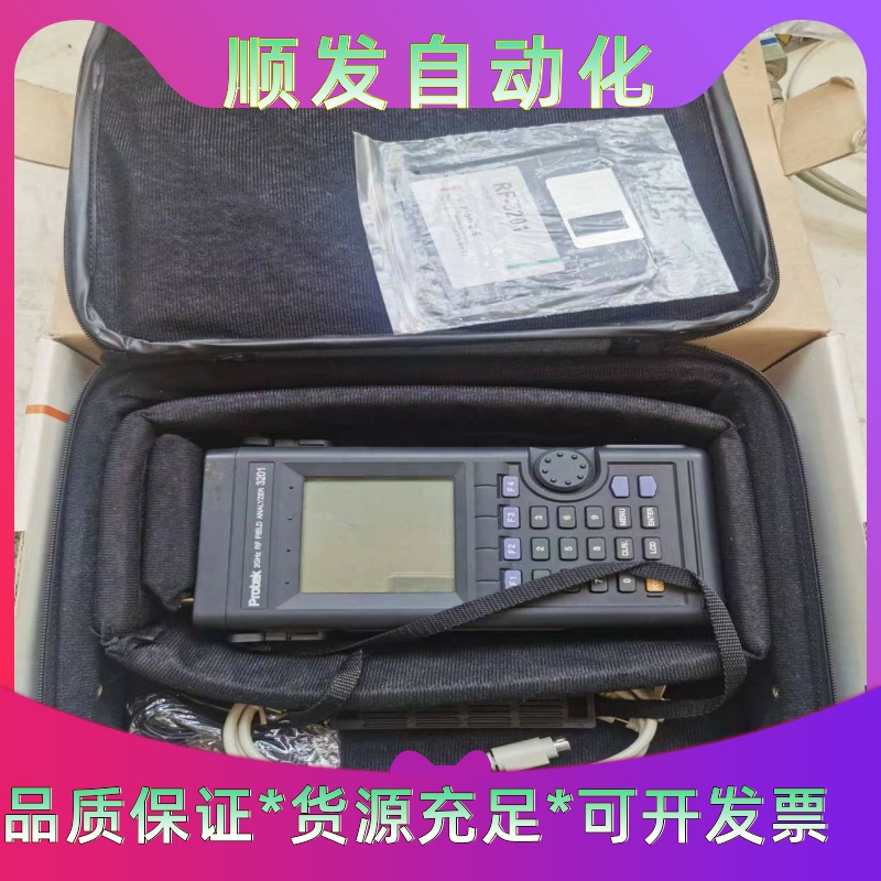 protek射频场强仪，3201型。成色新。需要的联系。--议价商品