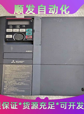 三菱变频器MR-A840-00170-2-605.5k--议价商品