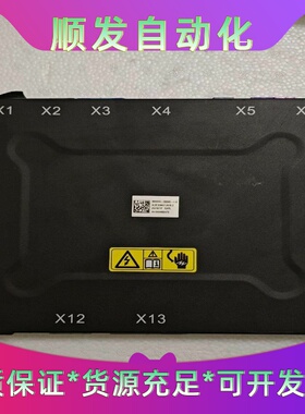 广汽埃安S吉利帝豪ev450bms各种型号--议价商品